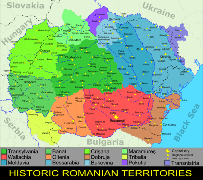File:Romania.png